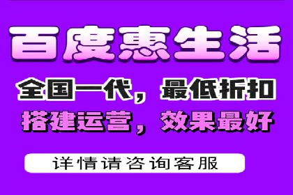 百度竞价SEM成功案例：揭秘广告投放秘诀